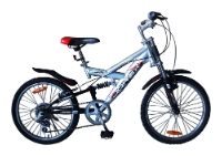 Велосипед Jorex Kidster FS 20 (STN520)